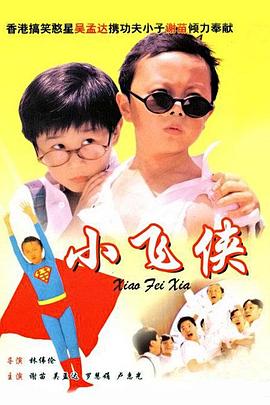国产99视频精品免视看9