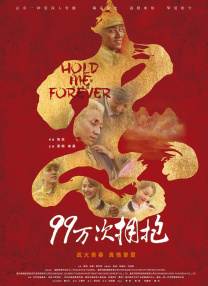 日本黄色片在线观看